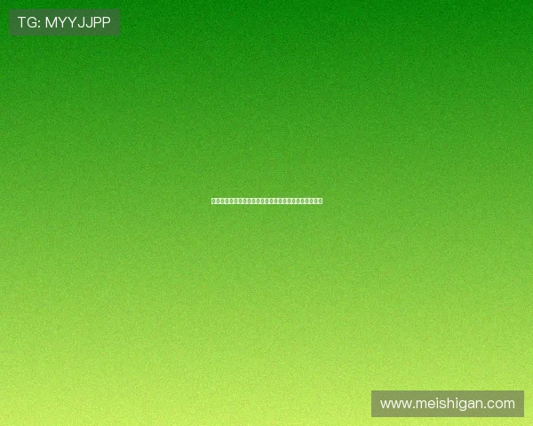 如何选择优质的六合彩正规网址确保资金安全与合法合规