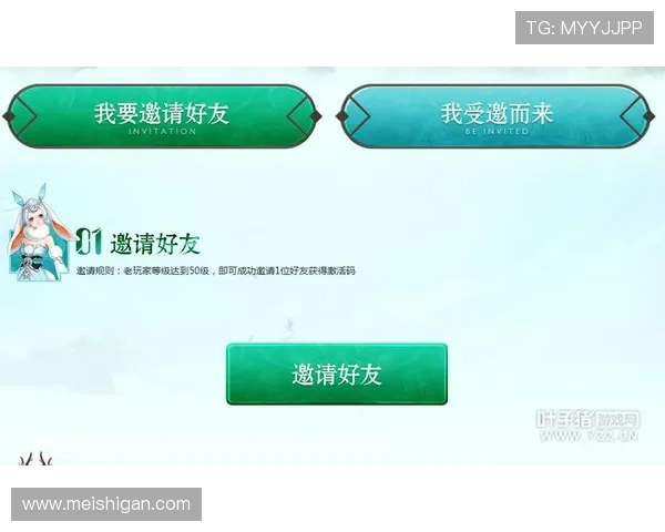 威斯尼斯人游戏优惠活动持续更新助力玩家享受更多福利