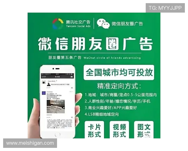 威斯尼斯人会员注册流程及常见问题解答帮助新手快速入门