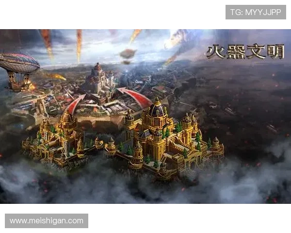 梅高美娱乐公司官方网站详细指南，提供最新游戏资讯与用户服务支持