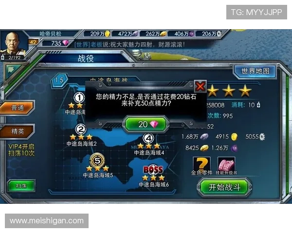 深入了解1277星际娱乐的客户服务体系提升游戏体验的实用建议