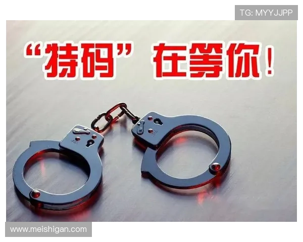 澳门六合彩国际首页安全保障措施,确保每位玩家资金安全与个人信息隐私保护