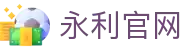 永利官网-(中国)永利官网青岛天云邑传媒科技有限公司欢迎您